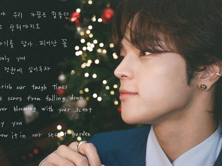 Soloist Kim WooJin Reveals Self-Written Song &#8216;Camellia&#8217;